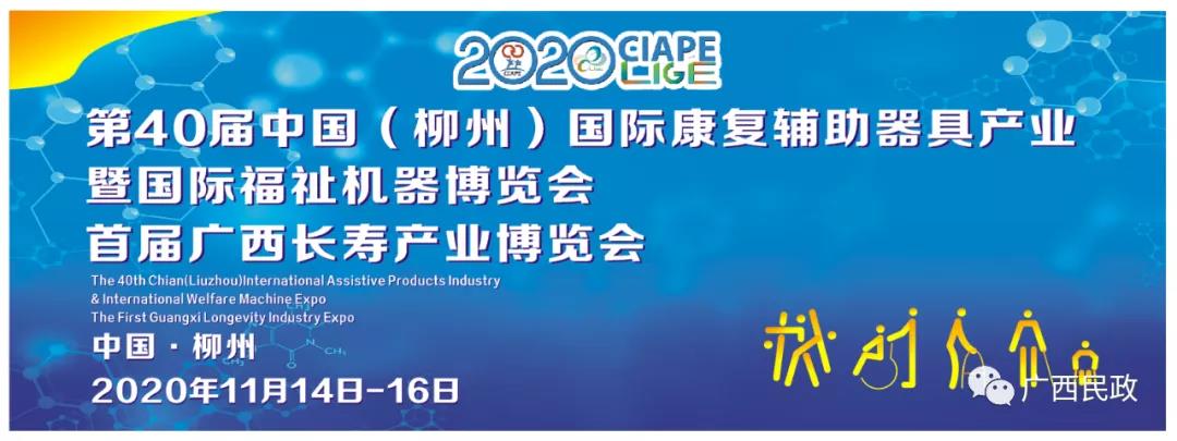 威廉希尔(中国)官方网站