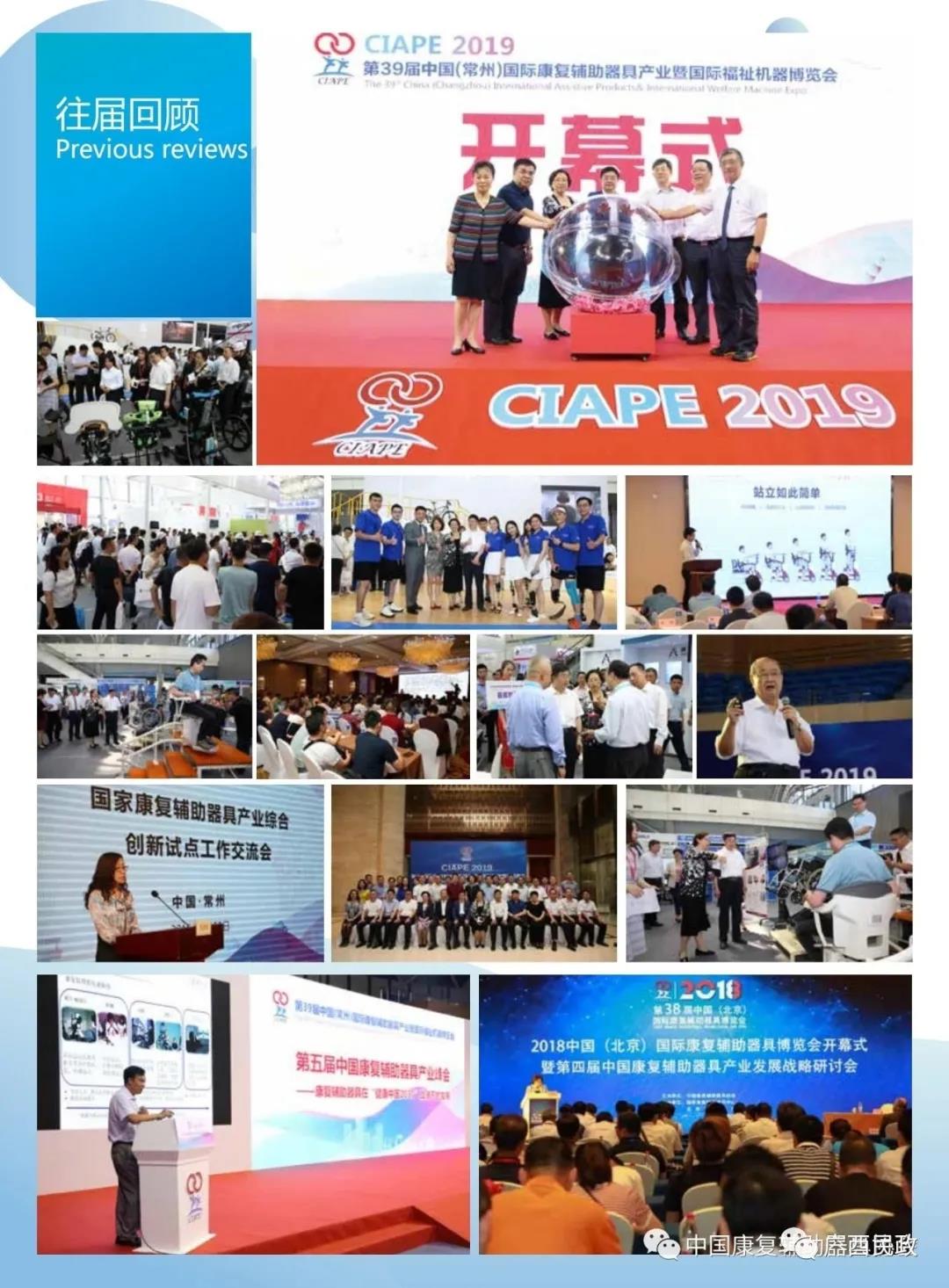 威廉希尔(中国)官方网站