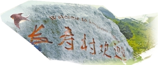 威廉希尔(中国)官方网站