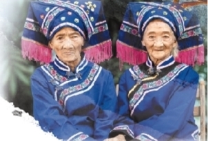 威廉希尔(中国)官方网站