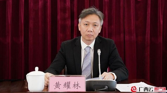 威廉希尔(中国)官方网站