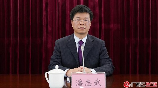 威廉希尔(中国)官方网站