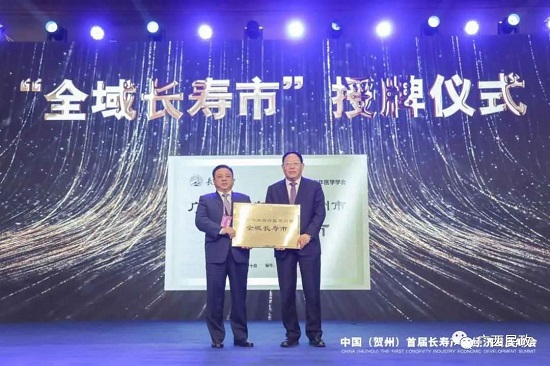 威廉希尔(中国)官方网站