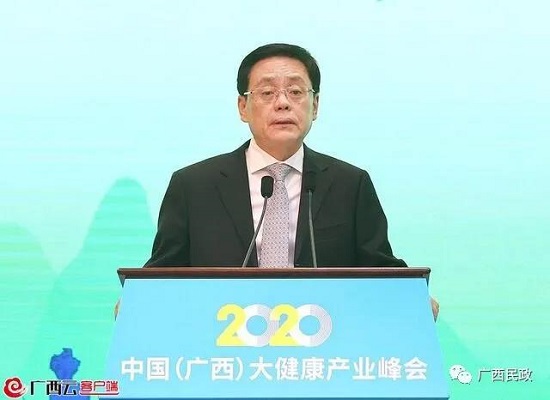 威廉希尔(中国)官方网站