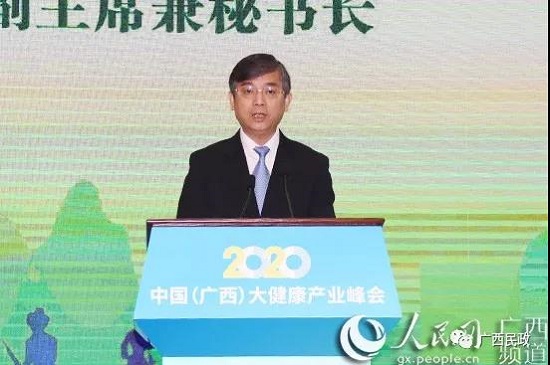 威廉希尔(中国)官方网站