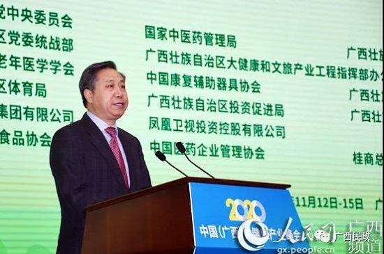威廉希尔(中国)官方网站
