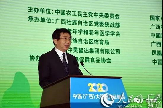 威廉希尔(中国)官方网站