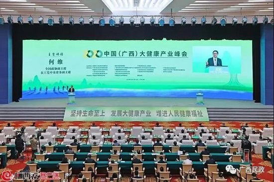 威廉希尔(中国)官方网站