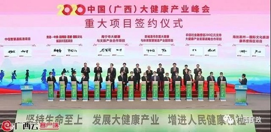 威廉希尔(中国)官方网站