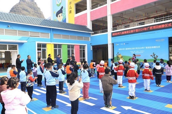 威廉希尔(中国)官方网站