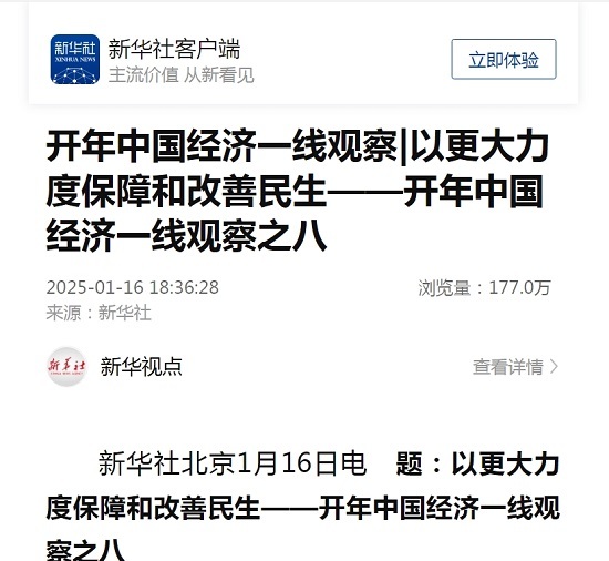 威廉希尔(中国)官方网站