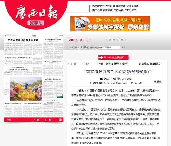 威廉希尔(中国)官方网站