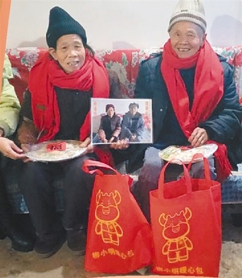 威廉希尔(中国)官方网站