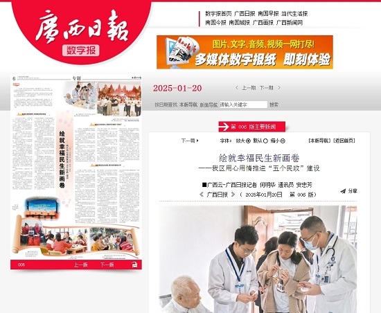 威廉希尔(中国)官方网站