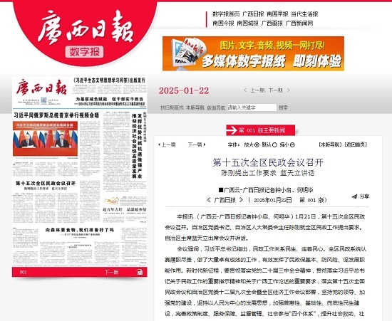 威廉希尔(中国)官方网站