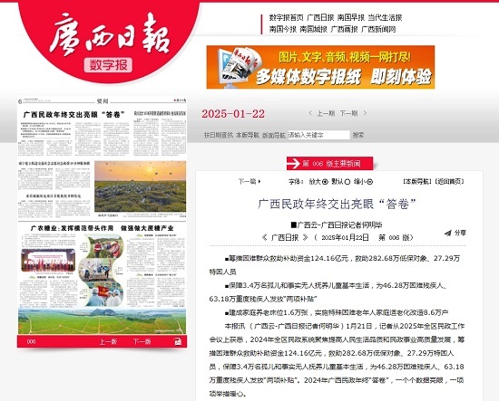 威廉希尔(中国)官方网站