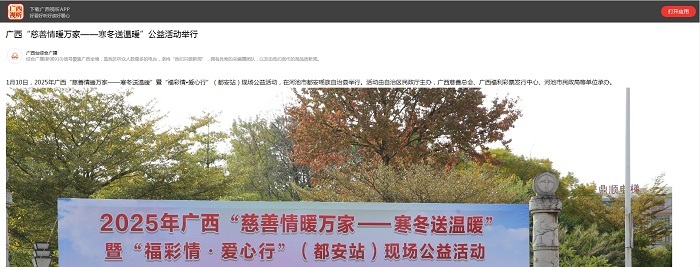 威廉希尔(中国)官方网站