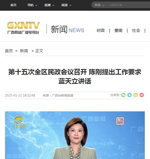 威廉希尔(中国)官方网站