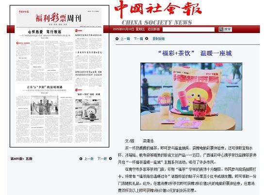 威廉希尔(中国)官方网站