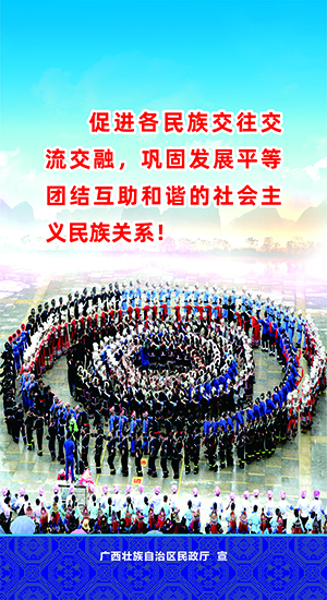 威廉希尔(中国)官方网站