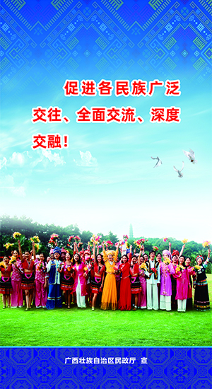 威廉希尔(中国)官方网站