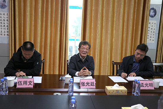 威廉希尔(中国)官方网站