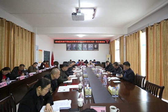 威廉希尔(中国)官方网站