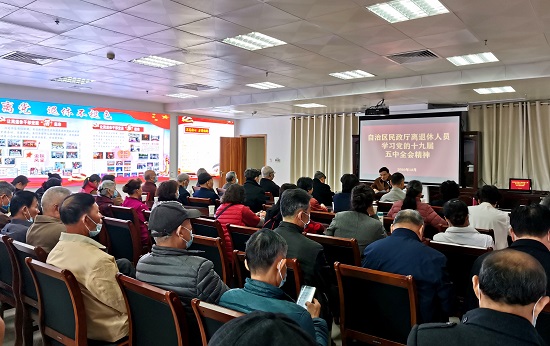 威廉希尔(中国)官方网站