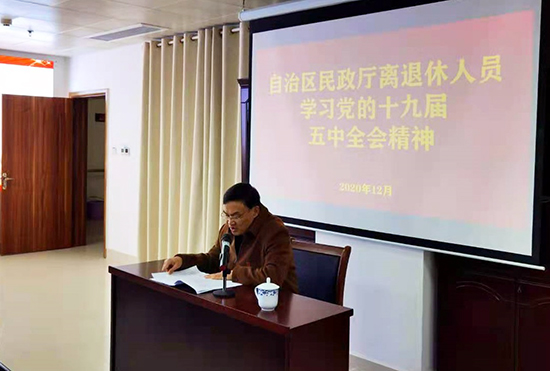 威廉希尔(中国)官方网站