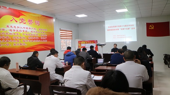 威廉希尔(中国)官方网站