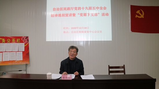 威廉希尔(中国)官方网站