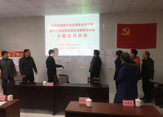 威廉希尔(中国)官方网站