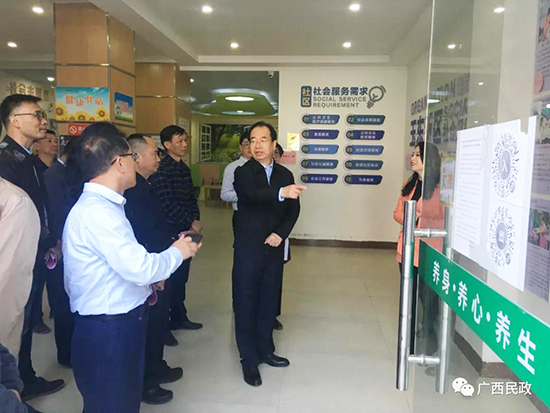 威廉希尔(中国)官方网站