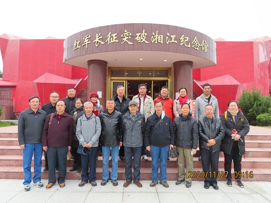 威廉希尔(中国)官方网站