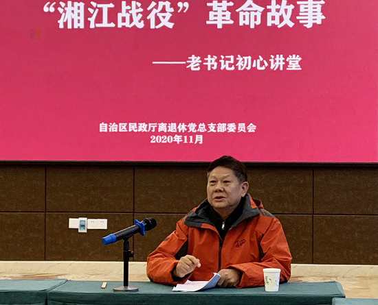 威廉希尔(中国)官方网站