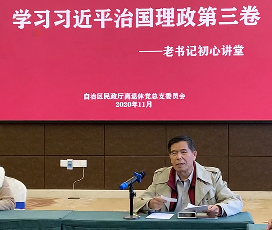 威廉希尔(中国)官方网站