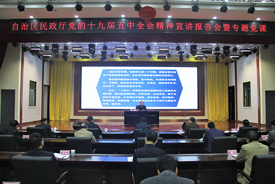 威廉希尔(中国)官方网站