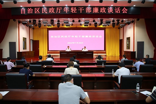 image001.jpg 威廉希尔(中国)官方网站