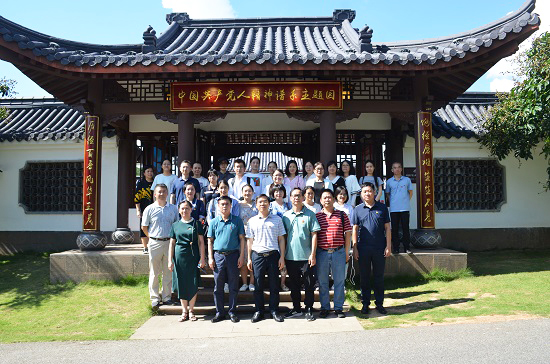 威廉希尔(中国)官方网站