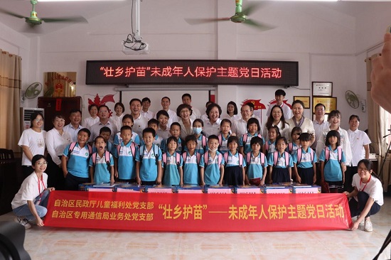 威廉希尔(中国)官方网站