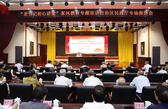 威廉希尔(中国)官方网站