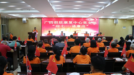 威廉希尔(中国)官方网站