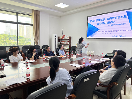 威廉希尔(中国)官方网站