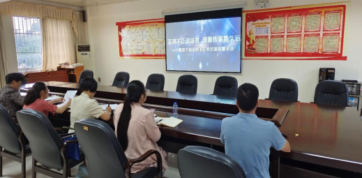 image001.png 威廉希尔(中国)官方网站