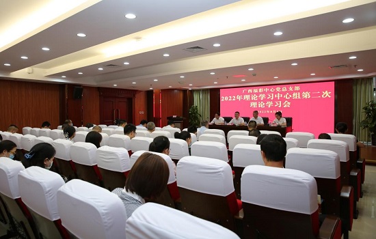 威廉希尔(中国)官方网站