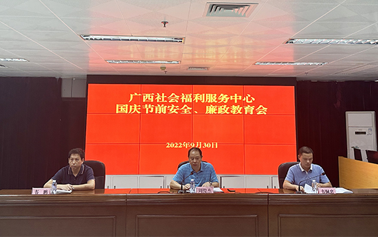 威廉希尔(中国)官方网站