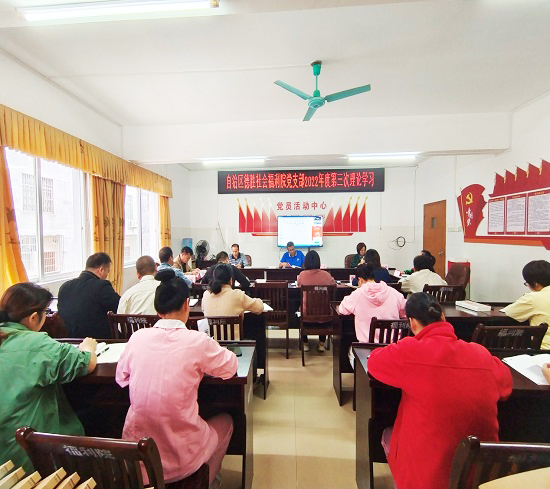 威廉希尔(中国)官方网站