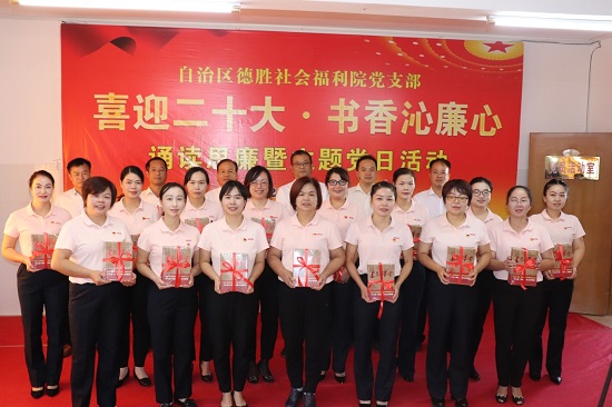 威廉希尔(中国)官方网站