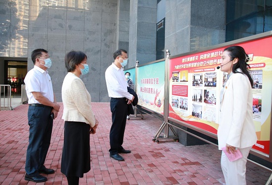 威廉希尔(中国)官方网站