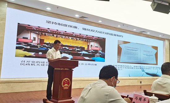 威廉希尔(中国)官方网站